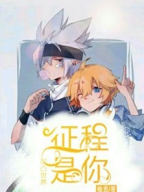 深入了解 乱子伦